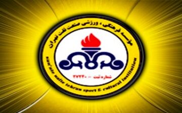 بیانیه عجیب باشگاه نفت درباره امیرتتلو