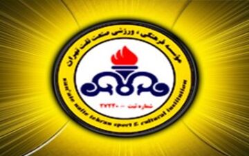 بیانیه عجیب باشگاه نفت درباره امیرتتلو