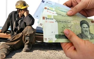 تشکیل شورای ترمیم مزد کارگران در انتظار تأیید آقای وزیر