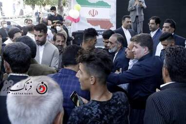 همایش ستادمردمی ثمر در کرمانشاه