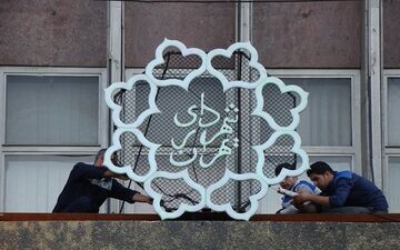 کلید شهرداری به حناچی تحویل داده شد