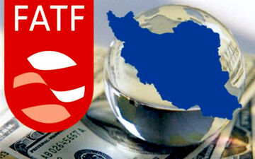  خبر تصویب لوایح FATF در کمیسیون مشترک مجمع تشخیص تکذیب شد
