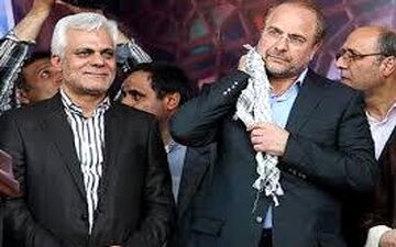 خداحافظی متفاوت قالیباف از شهرداری تهران
