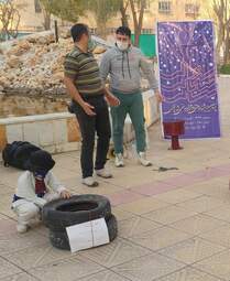 چهارمین جشنواره ملی تئاتر خیابانی شرهانی