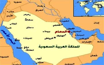 شاهزاده آل سعود به کرونا مبتلا شد 