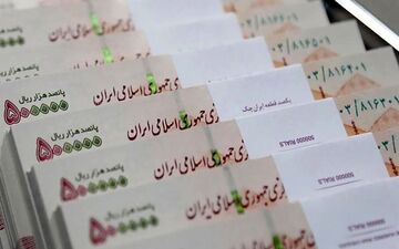 این افراد وام فوری می‌گیرند


