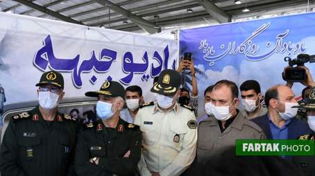 حضور «رادیو جبهه » در نمایشگاه دفاع مقدس
