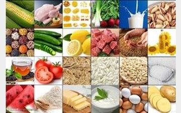 چگونگی وضعیت توزیع اقلام اساسی در پایانی سال