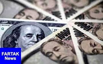 بانک مرکزی نرخ ۳۹ ارز را برای امروز اعلام کرد