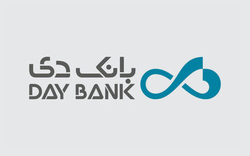 وام یک میلیاردی بانک دی با سود استثنایی 12 %! + شرایط و نحوه دریافت