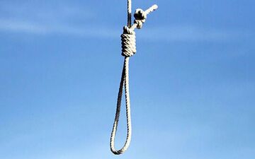حکم اعدام برای رمال شیطان صفت