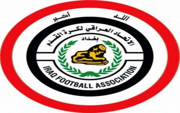 عراق میزبان بازی‌های فوتبال غرب آسیا
