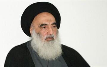 حکم انجام کاری که انسان را زبون سازد