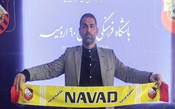 سرمربی جدید نود ارومیه معرفی شد