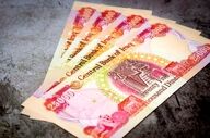 قیمت دینار عراق امروز پنجشنبه ۴ دی ۱۴۰۴ 