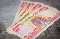  قیمت دینار عراق امروز دوشنبه ۴ خرداد ۱۴۰۵ 