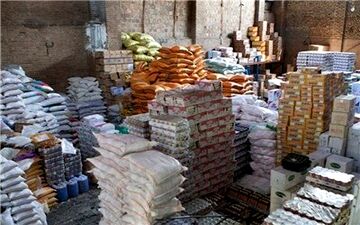 خبر جدید از سبد کالا 