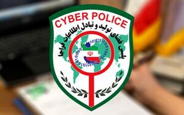 فروشنده اینترنت هزار تومانی اربعین بازداشت شد