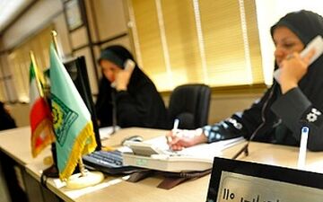 چگونه به طور غیرمستقیم شرایط اضطراری خود را به پلیس اعلام کنیم؟ +فیلم 