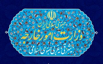 ایران ۱۵ نفر از مقامات آمریکایی را تحریم کرد