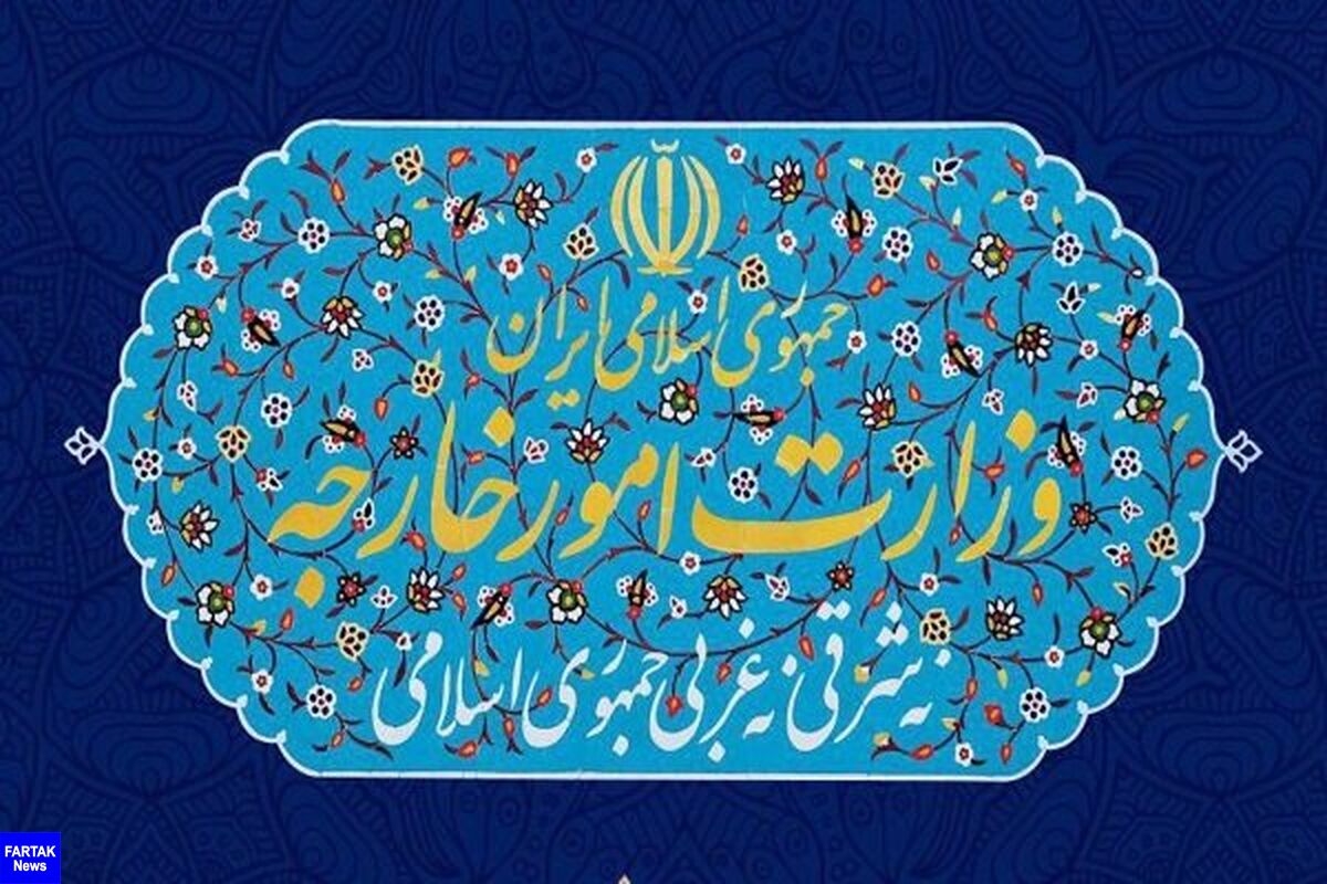 ایران ۱۵ نفر از مقامات آمریکایی را تحریم کرد