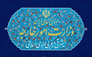 ایران ۱۵ نفر از مقامات آمریکایی را تحریم کرد