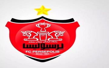 توقیف لوگوی پرسپولیس حقیقت دارد؟

