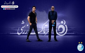 اختصاصی/ جام تلخ و شیرین مجیدی و سعادتمند!