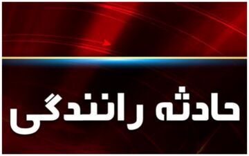 مرگ ۳ جوان در تصادف هولناک تیگو ۵ با تریلی در گیلان