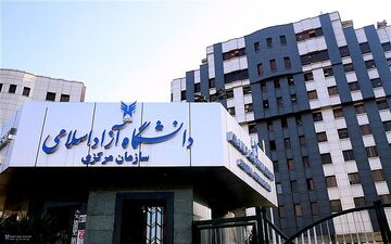 اعلام رئیس دانشگاه آزاد: برگزاری مجازی امتحانات به دستور شورای امنیت