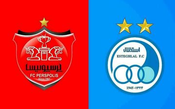 داستان تکراری وعده واگذاری سرخابی ها + فیلم