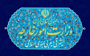 تحکیم سیاست نه شرقی نه غربی ادامه حیات مستقل نظام اسلامی در دنیای متلاطم امروز