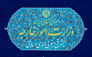تحکیم سیاست نه شرقی نه غربی ادامه حیات مستقل نظام اسلامی در دنیای متلاطم امروز