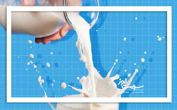 مصرف شیر یک نیازی جدی یا تبلیغاتی برای فروش بیشتر؟