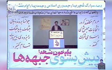 علت اینکه امام خمینی (ره) در ۱۲ بهمن ۵۷ اول به بهشت زهرا رفتند، چه بود؟+فیلم