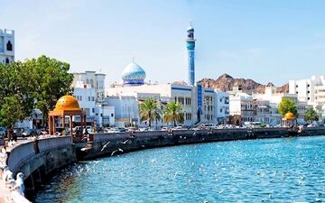  دیدنی های مسقط، شهری زیبا و تاریخی در عمان