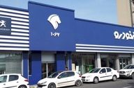 افزایش شدید قیمت محصولات ایران‌خودرو در سایه ناآرامی‌های اخیر؛ زورگویانه است!