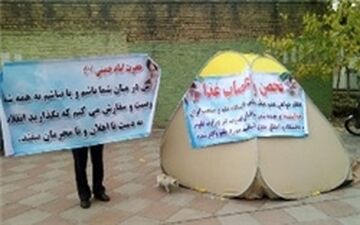 دل‌های پرگلایه اساتید بلاتکلیف و تحصن‌های بی پاسخ