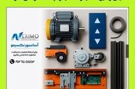 دنیای وسیع نکسیمو: نکسیمو چه محصولاتی دارد؟