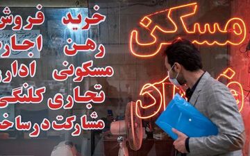 افزایش ۱۰۰ درصدی قیمت مصالح ساختمانی و چالش‌های مسکن در ایران