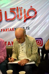بهروز بقائی