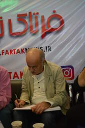 بهروز بقائی