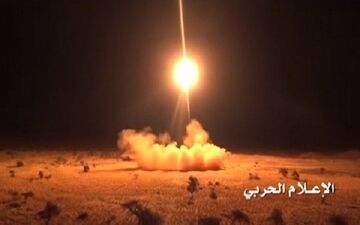 غرش موشک بالستیک یمن در آسمان جنوب عربستان