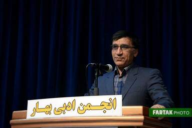 رونمایی از کتاب«انتهای این کوچه دریاست» اثر آناهیتا برزویی
