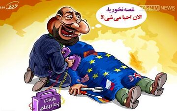 به رئیس جمهوری رای دهیم که حامی تولید داخل باشد نه فقط سرمایه‌گذار خارجی