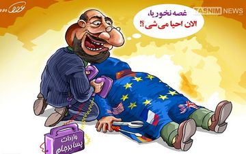 به رئیس جمهوری رای دهیم که حامی تولید داخل باشد نه فقط سرمایه‌گذار خارجی