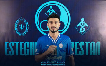 ستاره استقلال: می خواهم فقط به پرسپولیس برگردم