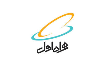 همراه اول تعرفه ارتباطی حج تمتع ۹۷ را اعلام کرد