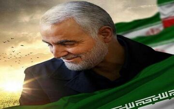 
گزارش نماینده سازمان ملل درباره شهادت سردار سلیمانی امروز ارائه می‌شود
