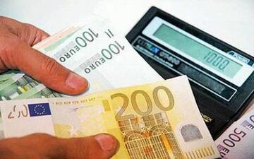 
سقف نگهداری ارز ۱۰هزار یورو تعیین شد